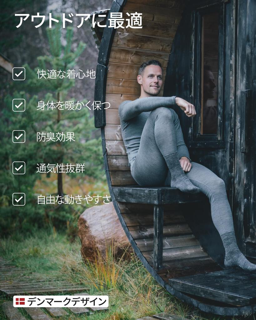 DANISH ENDURANCE Men's Merino Wool Long Sleeve Shirt with Half Zipper, Breathable, Antibacterial, and Odor-Resistant, Dark Gray, Size M