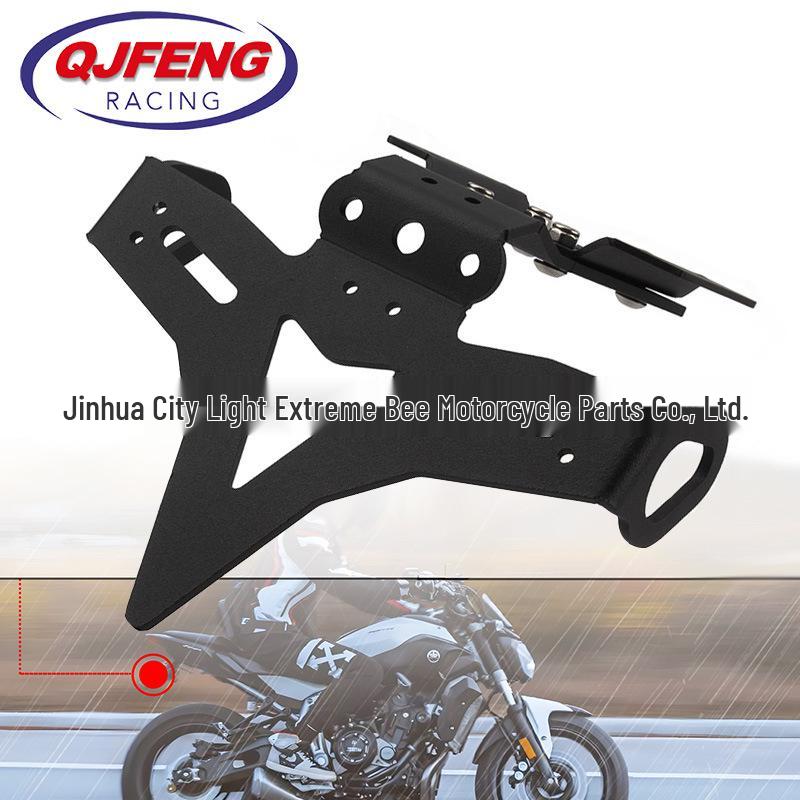 Yamaha MT-07/FZ-07 (2013–2023) Kennzeichenhalter hinten