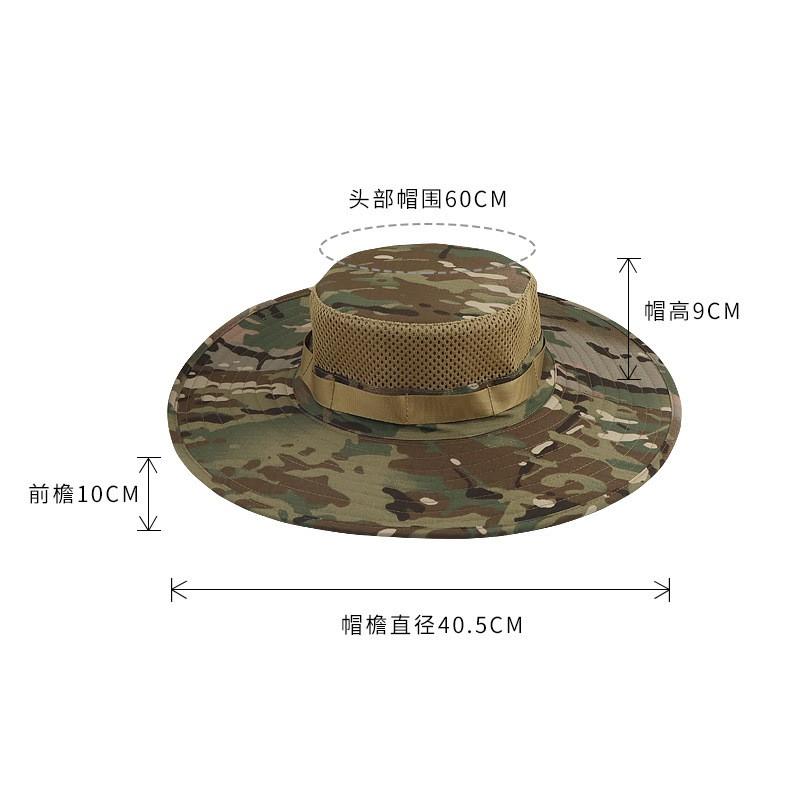 Camouflage Wide Brim Bucket Hat Men Women Sun Protection Outdoor Fishing Hiking UV Shield Adjustable Cotton