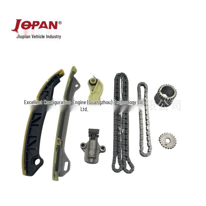 Nissan KR20 Engine Timing Repair Kit: 13070-5NA1A/15041-5NA1A