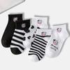 5 Paar Damen Freizeit Socken mit Cartoon-Muster Japanisches Kuhmuster Modisch Vielseitig Bequem Atmungsaktiv Freizeit Socken