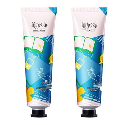 MeiJiaJing Feuchtigkeitsspendende Handcreme
