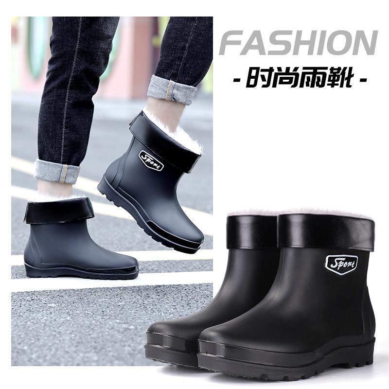 Fashion Warm Waterproof Extra Large Size Men's and Women's Medium Tube Waterproof and Velvet Removable Rain Shoes Women's Boots Rain Shoes