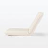 MUJI Seat Width X Depth 68 X Height 53 Washed Cotton Canvas 12911043 Chair, Large, 62.5 Cm,
