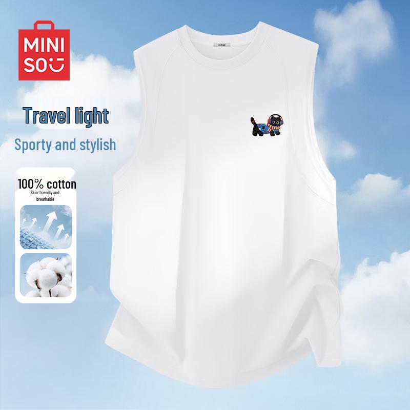 Мужской хлопковый жилет без рукавов MINISO XL
