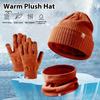 3 Pcs/Set Children Hat Scarf Glove Set Thickened Plush Knitted Anti-slip Windproof Keep Warm Girls Boys Outdoor Neck Cover Gloves Beanie Set