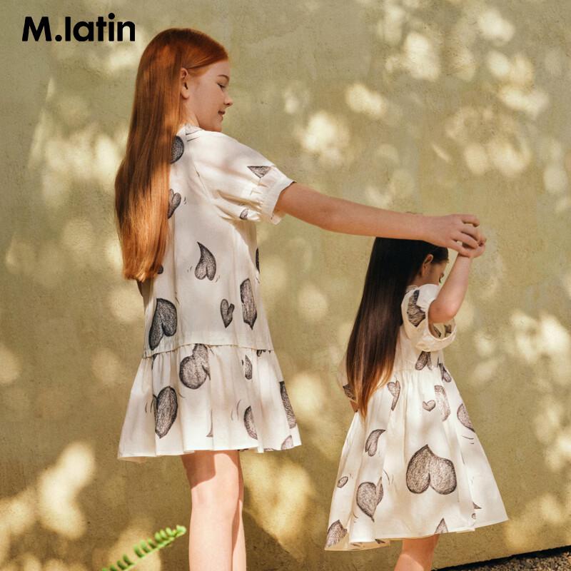 M.Latin Girls' Sweet Bubble Sleeve Dress