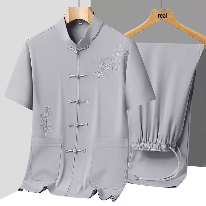 YUZHAOLIN Sommer Tang-Anzug Set für Herren