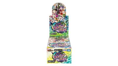 TCG Liebe Thanksgiving Heldin BESTE BOX DM25-EX1