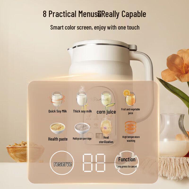 Little Bear 1.2L Smart Sojamilch- & Babynahrungszubereiter - 316L Edelstahl, Multifunktional, Kein Filter erforderlich