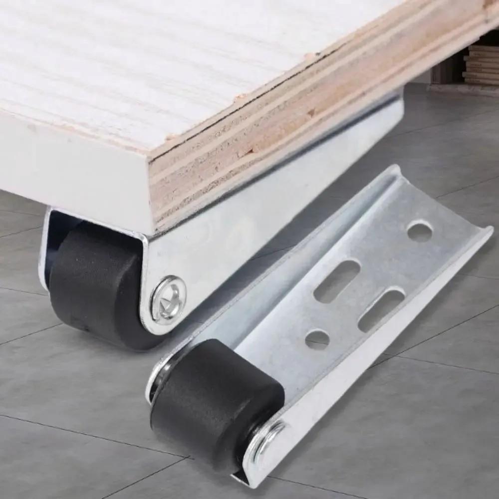 4PCS Door Guide Rail Push Telescopic Wheel Sliding Door Droop Pulley Track Bottom Wheel Silent Universal Support Load-bearing Guide Wheel