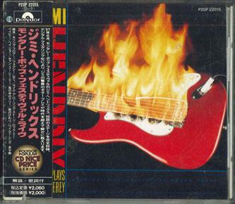 

CD JIMI HENDRIX - Jimi Plays Monterey P20P22015PROMO Polydor 1989 Japan Rock Used