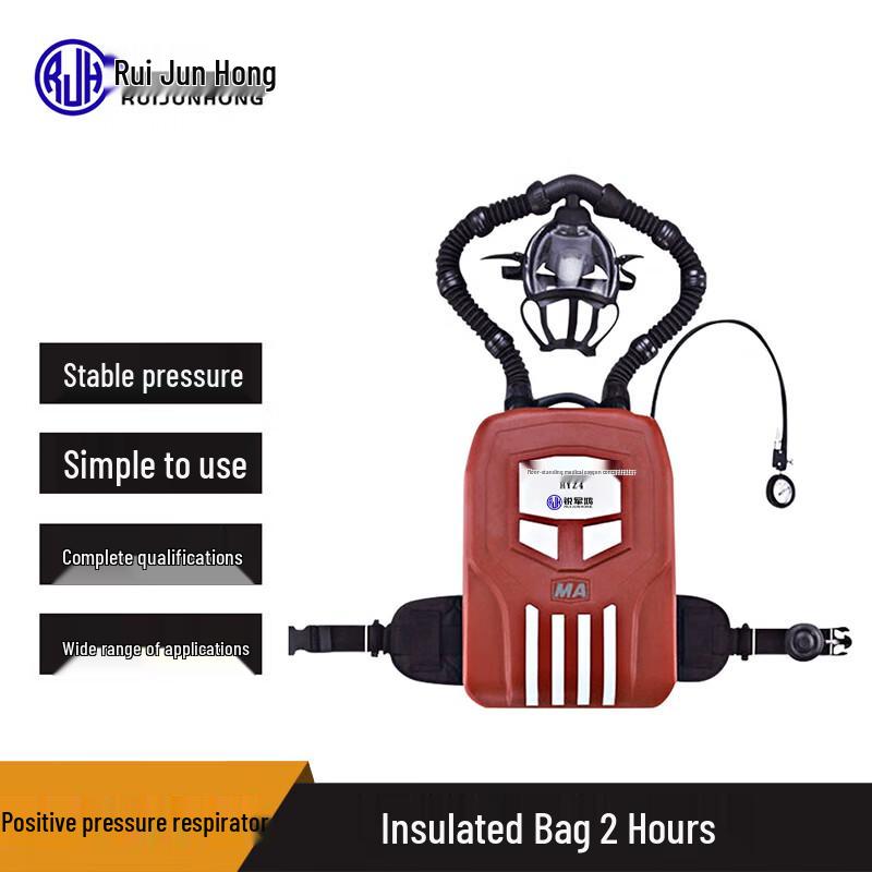 Ruijunhong Oxygen Isolation Respirator