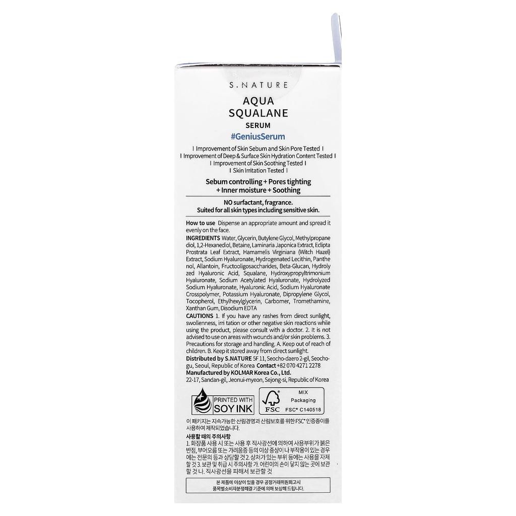 S.Nature, Aqua Squalane Serum, 50Ml