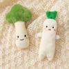 Kawaii Stoppet Frugt & Grøntsag Plyslegetøj Blødt Sød Tegneserie Forårsløg Aubergine Radise Interaktivt Sensorisk Hyggeligt Legetøj til Børn