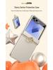 Samsung ZFlip6/5 All-Inclusive Scharnier-Schutzhülle mit Ringhalter & Folie