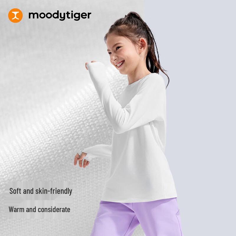 Moodytiger Girls' Winter Fleece-Lined Warm Sports Long-Sleeve T-Shirt