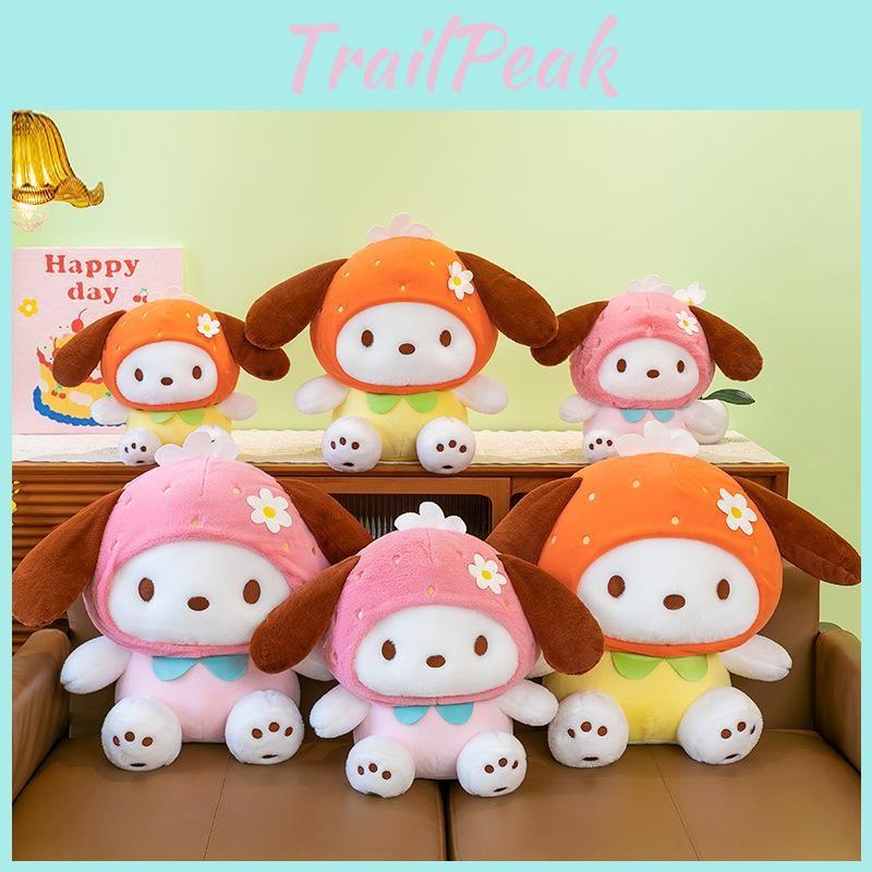 Dog Pacha Flower Plush Doll With Cute Animal Shape And Short Plush Material
