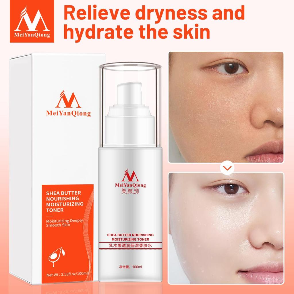 Sheabutter, Kollagen, Hyaluronsäure-Extrakt, feuchtigkeitsspendende Gesichtswasser, Hautpflege, feuchtigkeitsspendende Aufhellung, Akne-Behandlung, Gesichtspflege