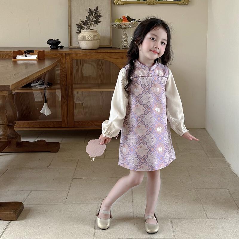 Girls' Traditional Chinese Style Hanfu Autumn Outfit