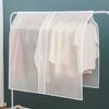 Kryt proti prachu na domácí oblečení Průsvitný kryt proti prachu na oblečení Úložný prostor do šatníku Závěsný vak na oblek Prachuvzdorný vak