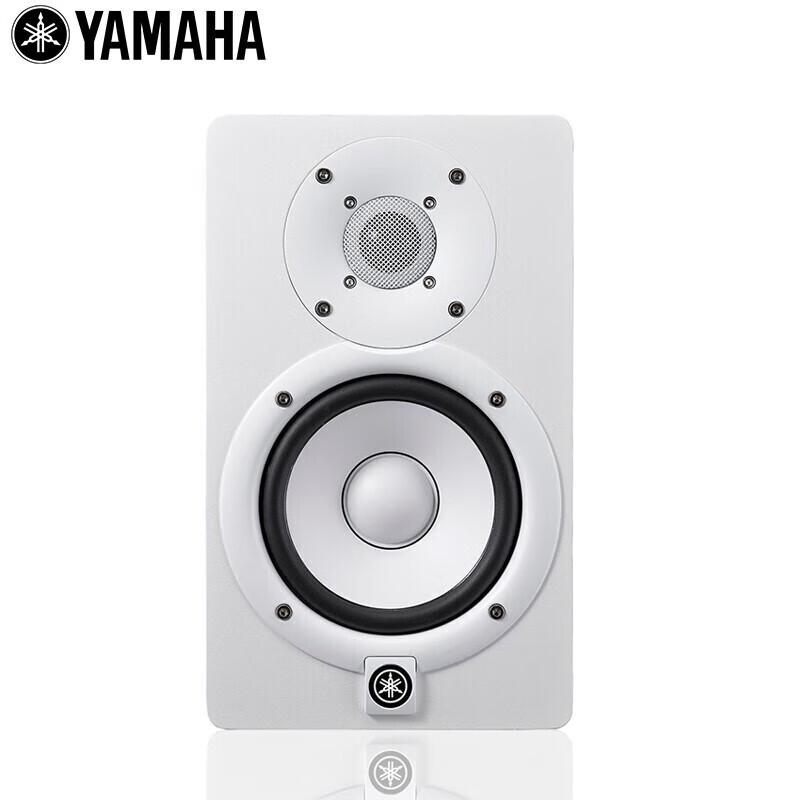 

Yamaha HS5 Studio Monitor Speaker