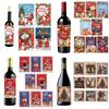 Santa Claus Xmas Tree Red Wine Bottle Paper Label DIY Wine Bottle Cover  Bar