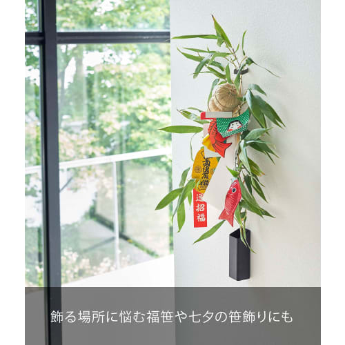 Yamazaki (Yamazaki) Rake & Lucky Bamboo Holder (Includes Plasterboard Push Pins and Wood Screws) Black, Approx. W4 x D4 x H13.2cm, Tower, Auspicious C