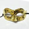 Mirror Masquerade Mask Glitter Texture Costume Mask Dancing Prop Half Face Mask  Halloween Costume
