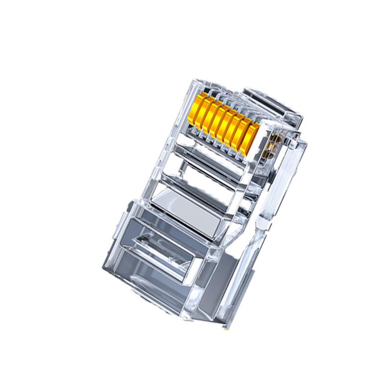 XINK Cat5e RJ45 Gold-Plated Network Connector