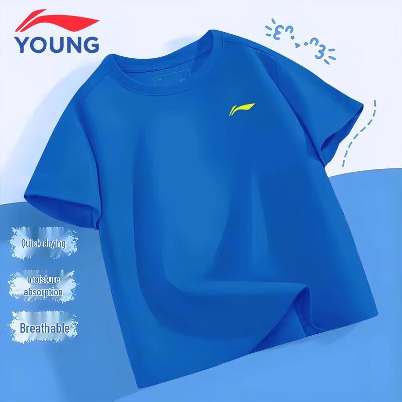 

LI-NING Kids Quick-Dry Sports T-Shirt 150