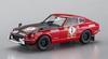 Hasegawa Nissan Fairlady Z 1973 TACS Clover Rally Winner Plastic Model 20529 1/24