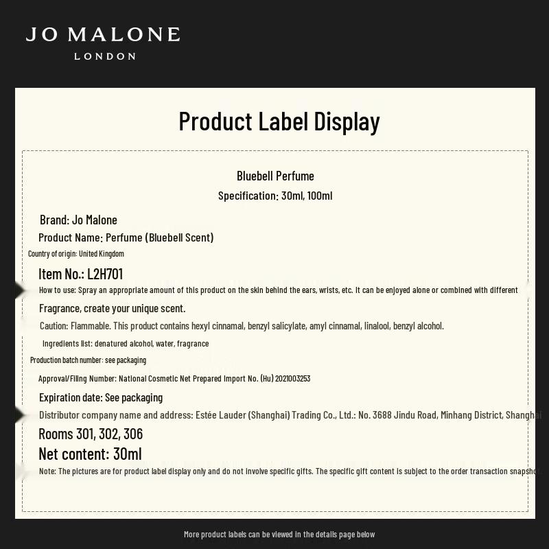 Jo Malone Wild Bluebell Cologne 30ml