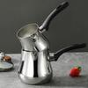 Polished Silver Stainless Steel Coffee and Tea Pot with Black Handle Controlled