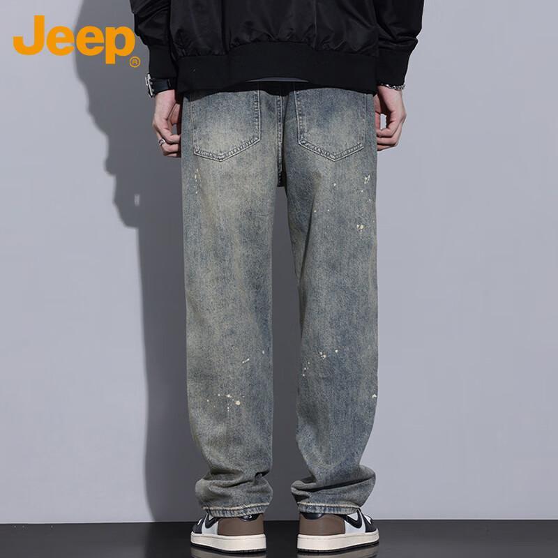 Jeep Men's Loose Straight Leg Denim Jeans