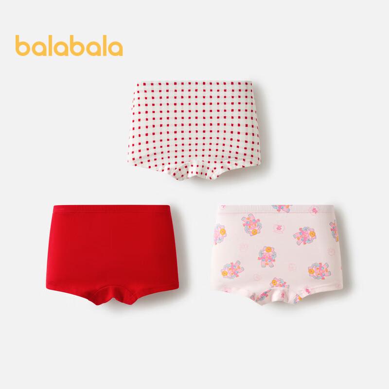 Balabala Girls Cotton Boxer Briefs 3-Pack 120cm