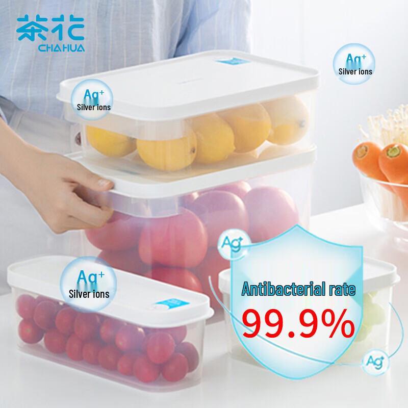 CHAHUA Antibacterial Fresh-Keeping Storage Box