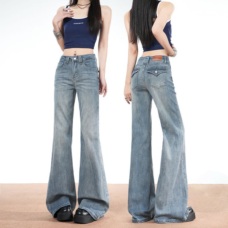 Spring Summer Back Pocket Button Detail Vintage Micro Flare Elegant Slim Fit Denim Pants Women Casual Pants Oversize Denim Trousers