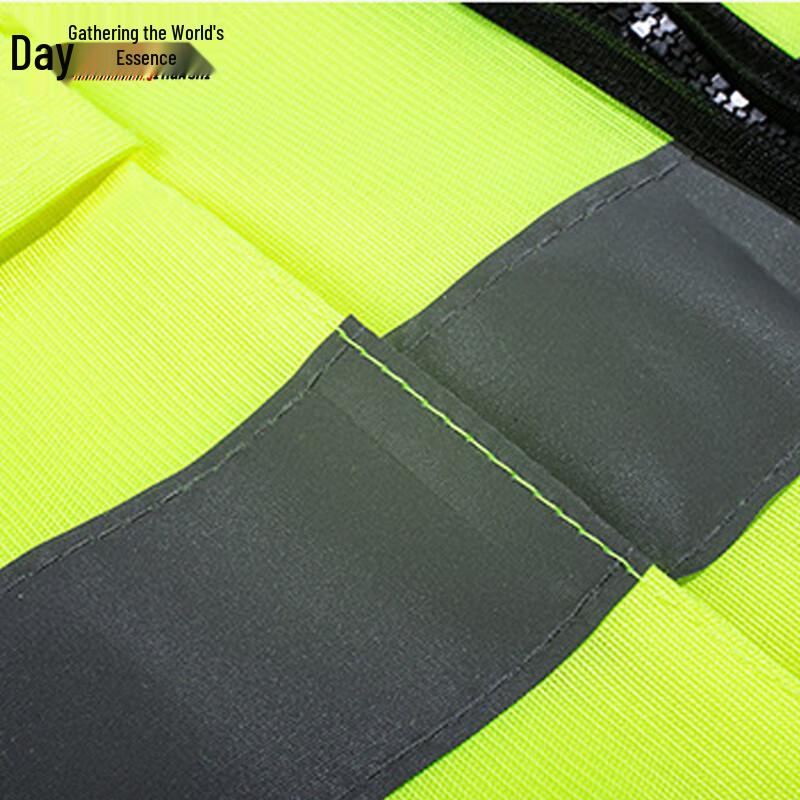 JHS Reflective Safety Vest