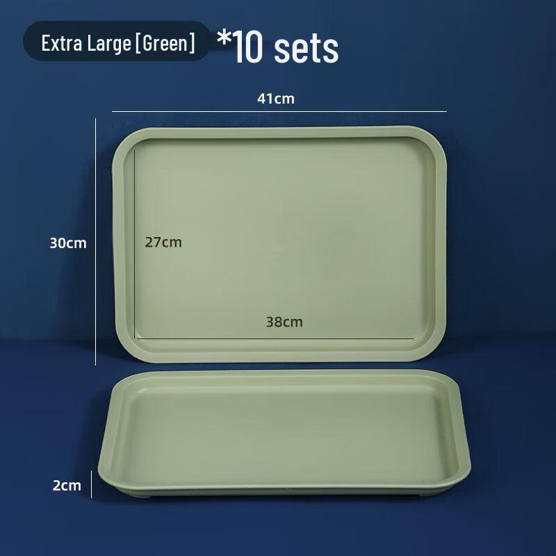 Rectangular Plastic Serving Tray
