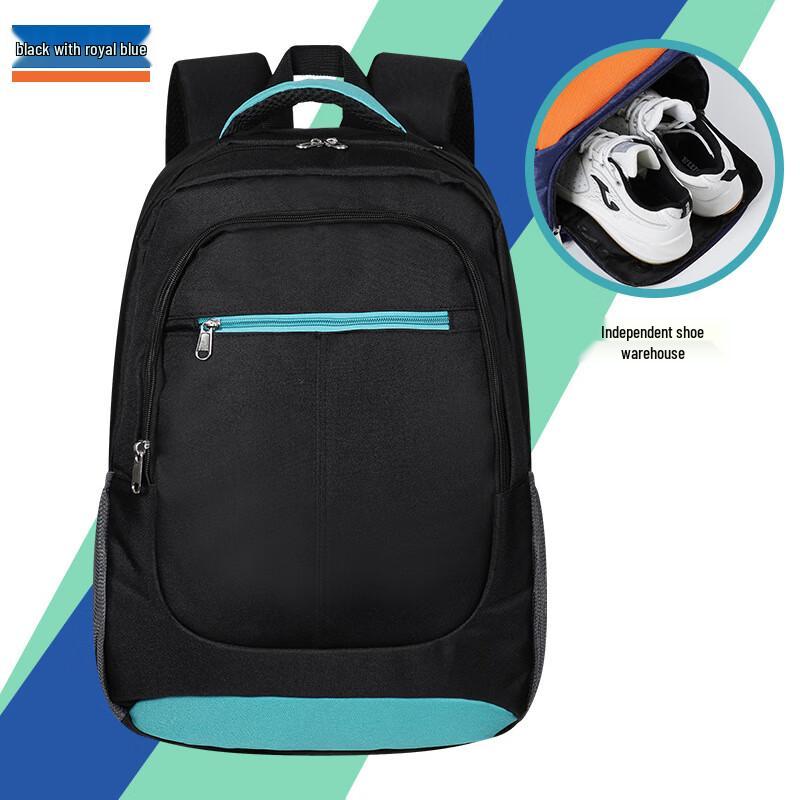 Рюкзак для ракеток Lish Multi-Sport