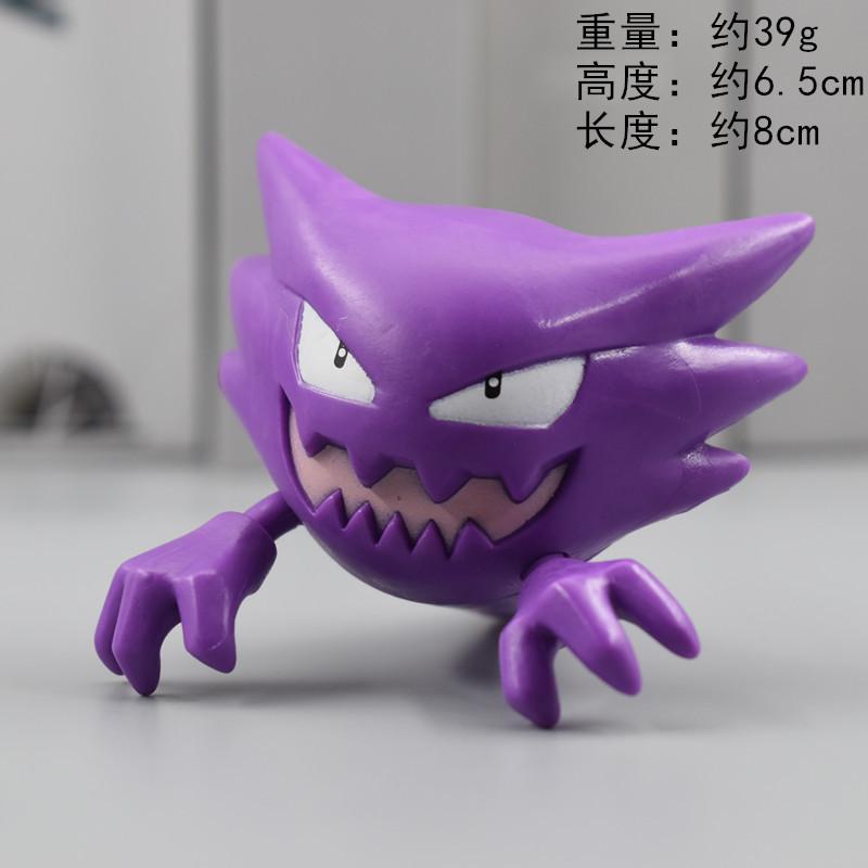 Cartoon Anime Figure Gengar Eevee Fuecoco Koraidon Psyduck Pikachu Desk Decoration PVC Model Doll Toys