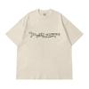 Aphex Twin Unisex Tshirt Graphic Harajuku Cotton Oversized Vintage Korean Fashion Short Sleeve Tops Tees Y2k Streetwear Clothing