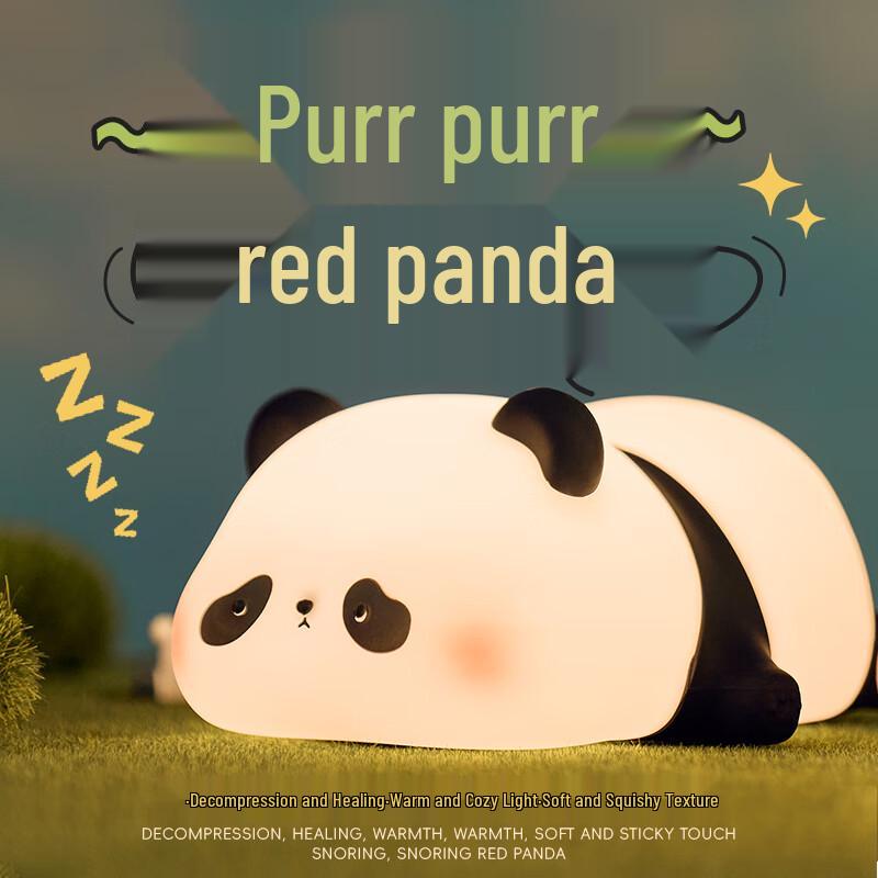 Chic Panda Silicone Night Light for Kids