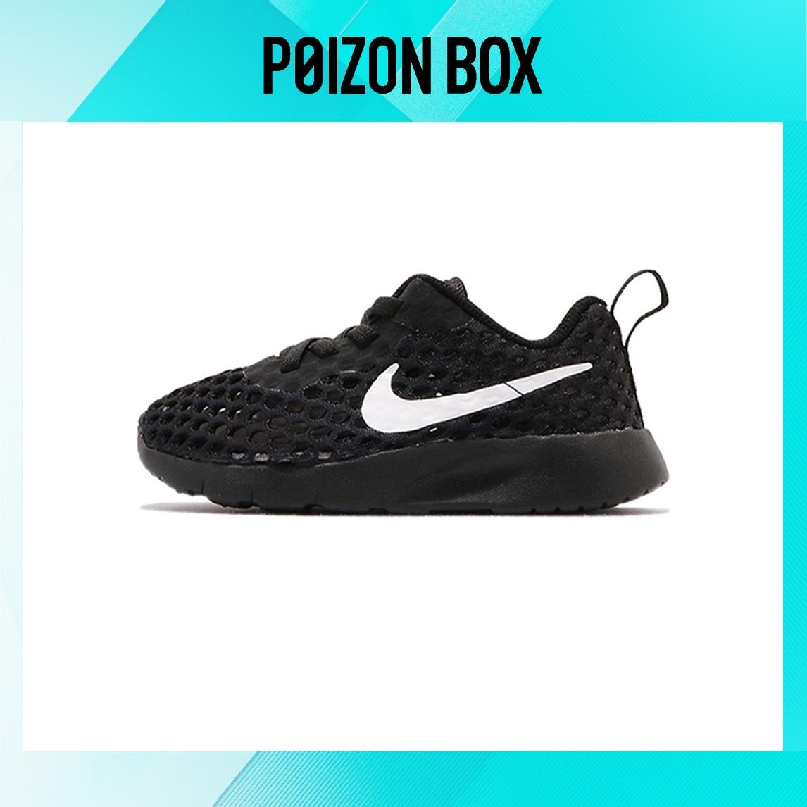 

кроссовки Nike Tanjun Toddler Shoes TD AO9605-001