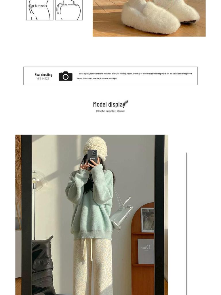 Rainbow Fleece Wide-Leg Soft Knit Pants - Women's Floor-Length Casual Narrow Leg Design