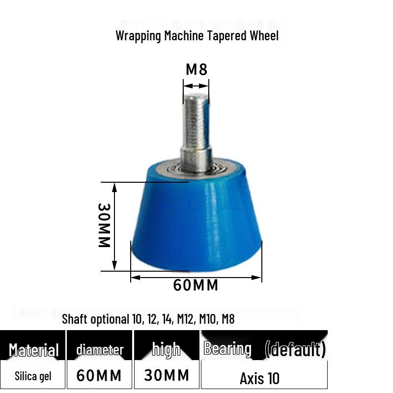 High-Temperature Silicone Roller for Laminating & Edge Banding Machines
