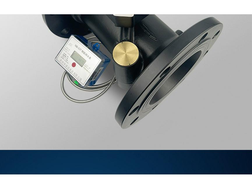 NB-IoT Ultrasonic Large-Diameter Water Meter, Lithium Battery, IP68, Wireless Remote Transmission, No Valve Control.
