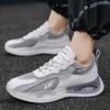 Kožené pánské boty Móda Korejská verze Trendy Ležérní boty Pánské Prodyšné odpružení Sportovní vulkanizované boty Pánské boty 202