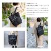 Paul Joe Accessoires Backpack Black Insulated Large Capacity Patch Gypsy & PJA-B730